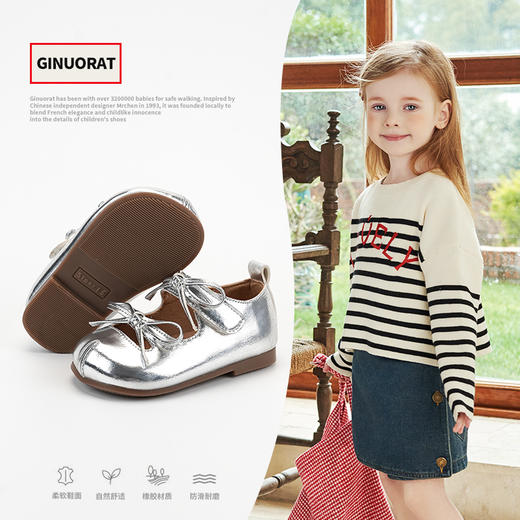 奇诺鼠春夏新款儿童鞋宝宝鞋软底学步鞋 商品图1