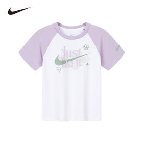 NIKE 夏小童婴童 短袖T恤 NKG-AG-N023