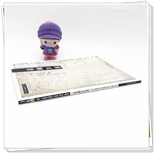 素圃医案 (清) 郑重光 著 中国中医药出版社 中医师承学堂 临床 书籍 商品图2