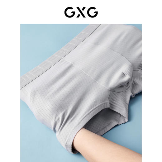 GXG男士【3条装】内裤肌理棉氨透气抑菌平角四角内裤 商品图2