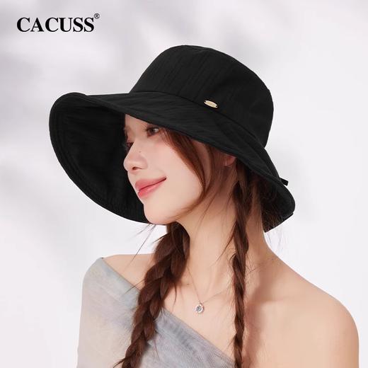 心选丨CACUSS纯棉肌理感贝扇防晒帽 商品图2