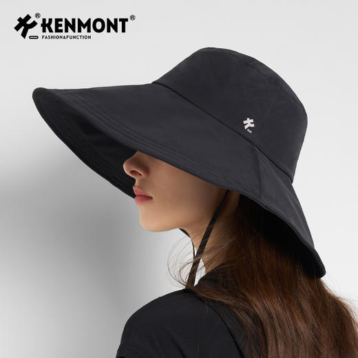 卡蒙KM-6159新款黑胶防晒帽大帽檐 商品图7