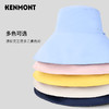 卡蒙KM-3700虞书欣同款卡蒙防晒帽双面戴渔夫帽 商品缩略图9