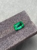 4.43ct刻面祖母绿裸石 商品缩略图1