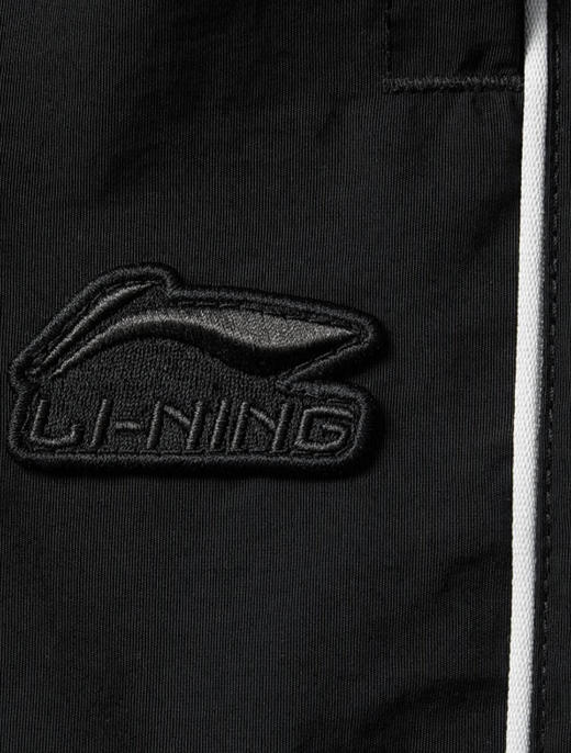 李宁束脚运动长裤男2025春季新款宽松舒适休闲时尚潮流裤子AYKV 105 商品图5