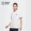 【官方正版】曼城俱乐部 | 春夏户外运动男女白色速干POLO短袖球迷 商品缩略图3