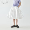 棵初25年夏季新款童装干净清爽简约A字小白裙女童甜美百搭半身裙 商品缩略图0
