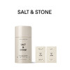 【ROMI专属】美国SALT&STONEN°1 N°2香体止汗膏75g/瓶   （ROMI同款：雪莱之歌） 商品缩略图2