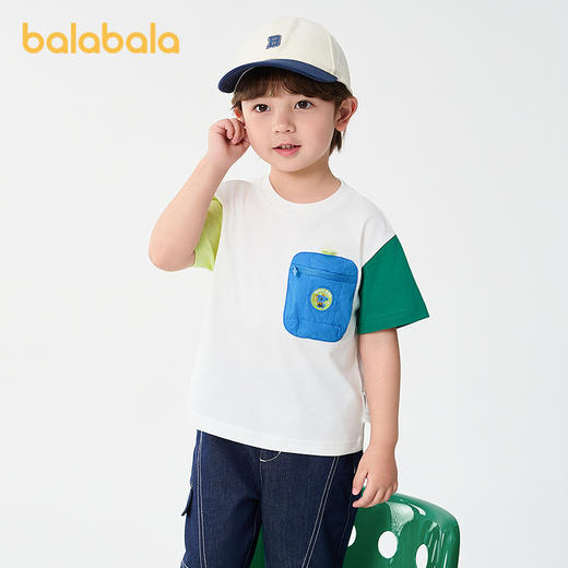 巴拉巴拉童装宝宝短袖t恤男童上衣女童衣服2025新款夏装速干凉感★ 商品图2