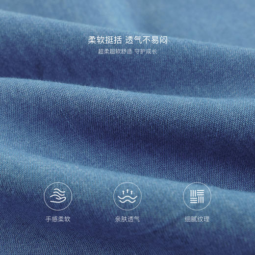 马克珍妮男童舒适百搭牛仔衬衫儿童纯棉衬衣2025年春装新款250106 商品图2