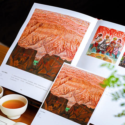 《我用一生画丝路》经典版 我用一生画丝路：赵以雄、耿玉琨艺术画集 商品图3