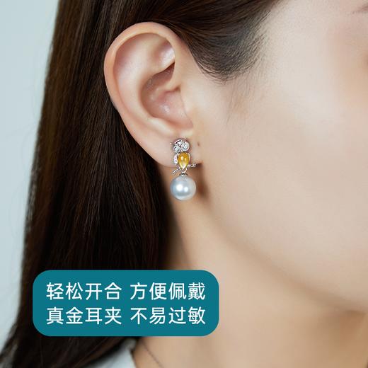 【天猫同款】悦甄（两戴款 可挂珠)18K金钻石贝母珍珠耳夹 猫头鹰 商品图2