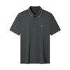 【肌理条POLO衫】柒牌短袖POLO衫男2025夏季新品条纹肌理翻领上衣128T71160 商品缩略图4