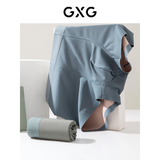 GXG男士【3条装】内裤双面色无痕抑菌平角内裤 商品图2