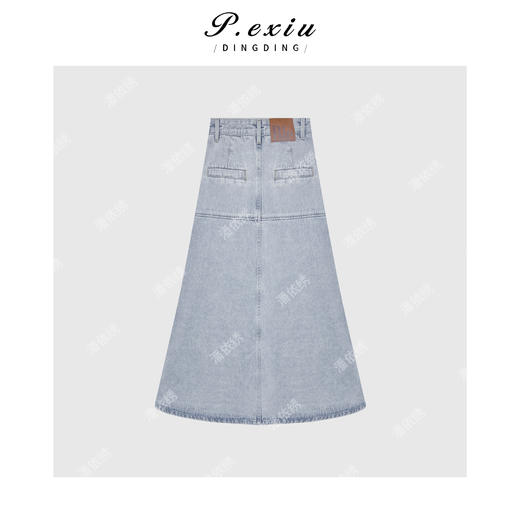 PanYiXiu/潘依绣分割线设计感浅色水洗鱼尾牛仔半身裙 D6677 商品图2