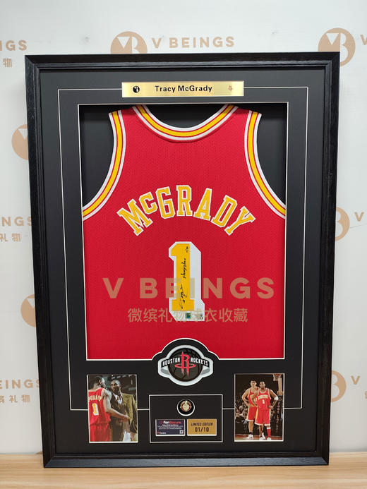 收藏系列 麦迪 “杭州”限量版 火箭队红色1号 亲笔签名球衣 商品图1