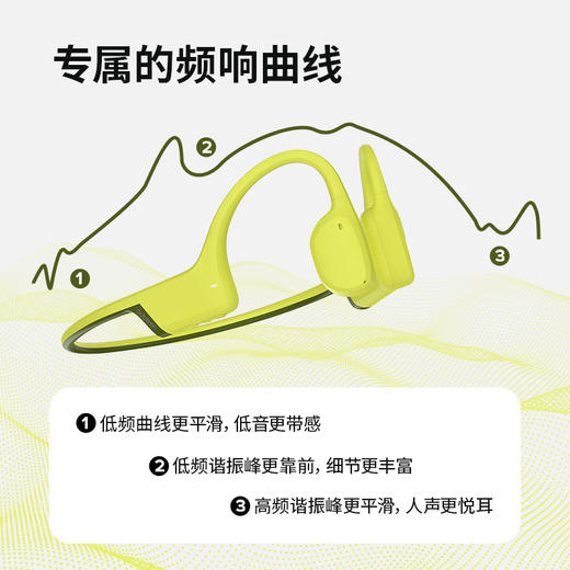 SUUNTO 颂拓 Sonic 骨传导蓝牙耳机 商品图4
