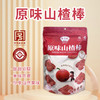 野风酥原味山楂棒358g 商品缩略图0