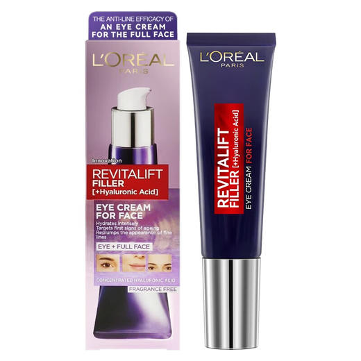 【海豚美购】欧莱雅复颜玻尿酸淡纹眼霜30ml 商品图6