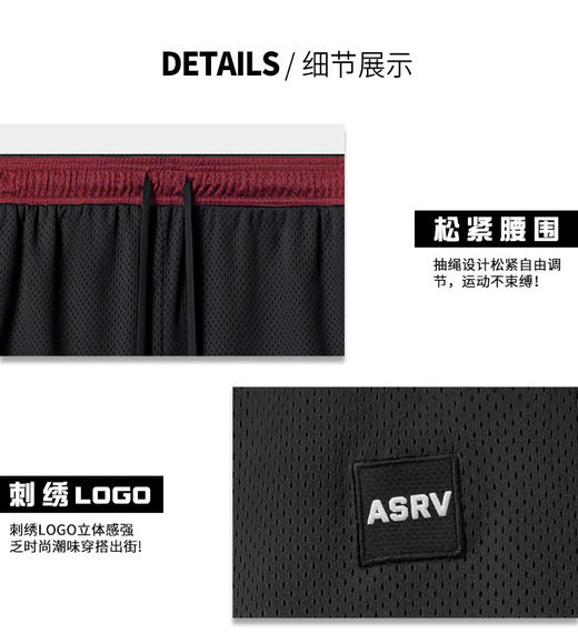 【ASRV】男短裤CXAR10720 商品图2