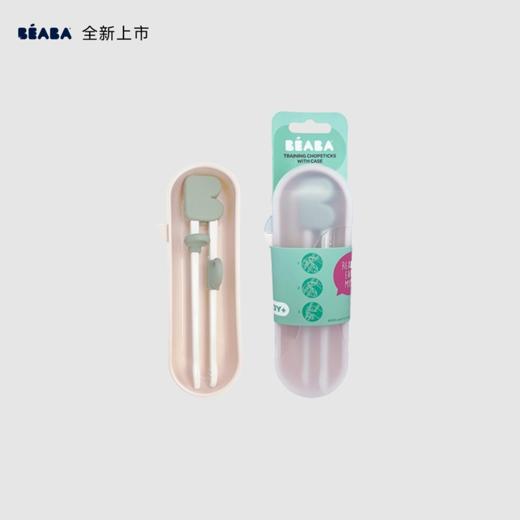 BEABA 幼儿训练学习筷 商品图0