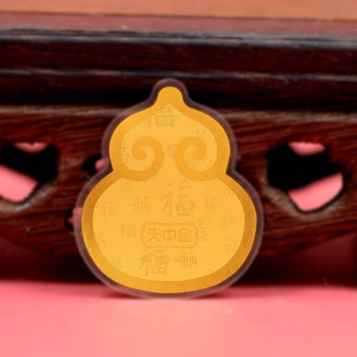 有福之人手机贴·999足金·招财纳福·网红爆款轻奢时尚 商品图2