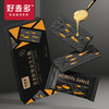 好麦多 奇亚籽黑金芝士脆 110g*3 商品缩略图0
