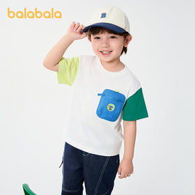 巴拉巴拉童装宝宝短袖t恤男童上衣女童衣服2025新款夏装速干凉感★
