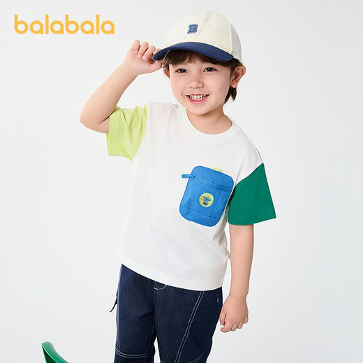 巴拉巴拉童装宝宝短袖t恤男童上衣女童衣服2025新款夏装速干凉感★ 商品图0
