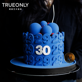 【普鲁士蓝】一岁过去，你仍是少年