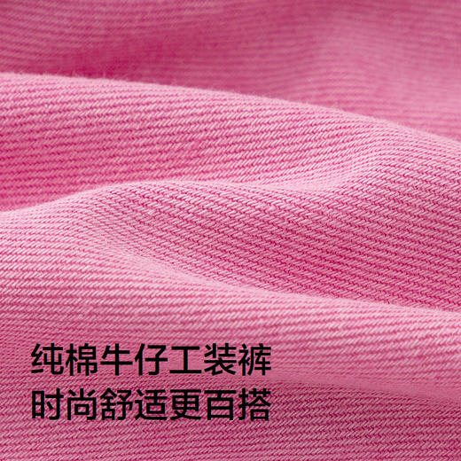 巴拉巴拉童装女童牛仔裤儿童裤子2025夏新款工装长裤 商品图3