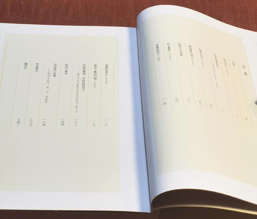 绝版稀见！！《当代名家篆刻研究：程风子》，16开一函一册，王东声主编，中国书店2012年一版一印，定价268元，售价：108元。 商品图4