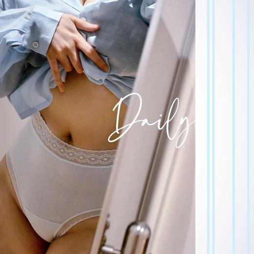 [屁侠推荐]法国 利蜂/LOUIS ROYER “奢享” 兰精莫代尔植物女士内裤 2.0升级版 天然舒适 4条装 商品图0