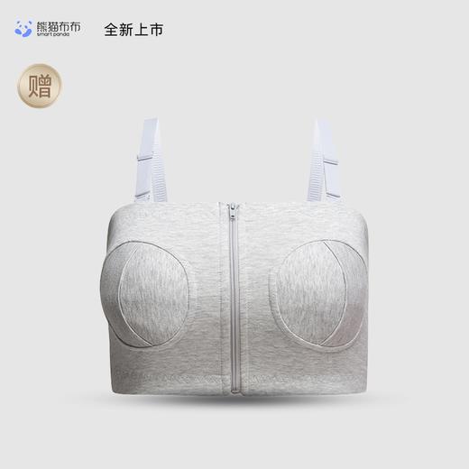 熊猫布布pro智能专业级双边吸奶器 商品图8
