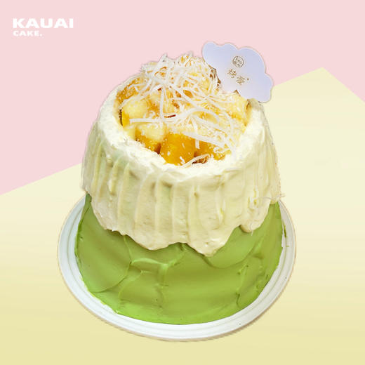 绿野囱囱芒芒 | 烤爱 商品图1