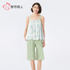 都市丽人好睡好眠女士梭织棉背心套装薄人棉贡缎无袖类LHH2F9 商品缩略图1