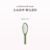 保税直发 La Bonne Brosse 4号软齿气囊梳 玫瑰粉/象牙白/天蓝色/杏仁绿/淡蓝色 商品缩略图5