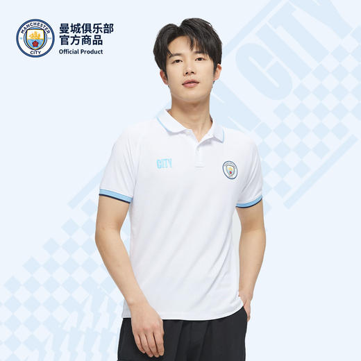 【官方正版】曼城俱乐部 | 春夏户外运动男女白色速干POLO短袖球迷 商品图0