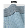 GXG男士【3条装】内裤肌理棉氨透气抑菌平角四角内裤 商品缩略图4