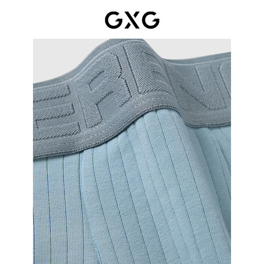 GXG男士【3条装】内裤肌理棉氨透气抑菌平角四角内裤 商品图4