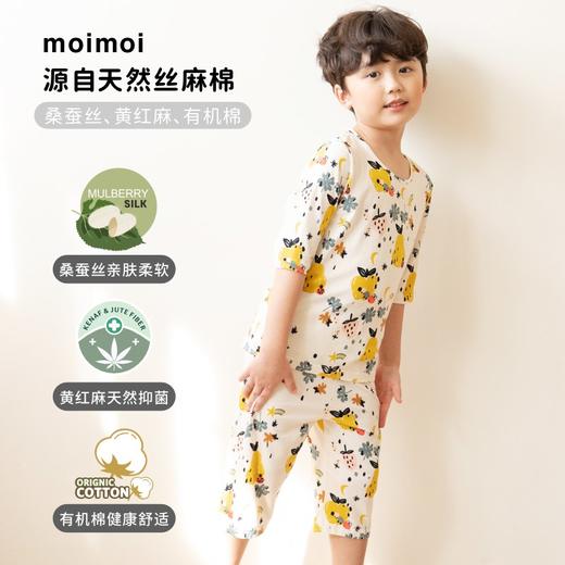 【丝麻棉天然抗菌】韩国moimoi {7分套} 春夏七分套儿童家居服套装短袖套睡衣 商品图5