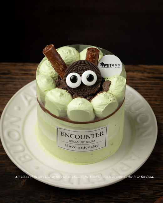 【口味蛋糕】开心鬼脆脆 4英寸开心果奶油蛋糕 商品图1