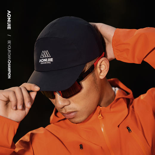 奥尼捷防水鸭舌帽时尚户外轻量运动帽遮阳防晒大帽檐透气鸭舌帽E4633 商品图2