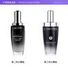兰蔻 小黑瓶精华肌底液 30ml 带盒 26年 10月 LANCÔME/lancome【CDF】 商品缩略图1