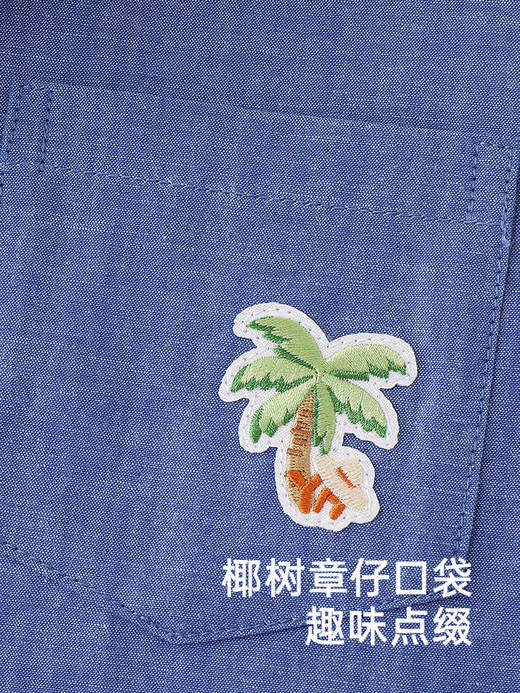 英氏儿童衬衫夏季短袖透气男童休闲上衣衬衫2025新款YRCCJ2R026A 商品图3