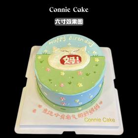 手绘小猫咪喊妈妈 蛋糕 送妈妈超级合适