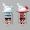 希泰哪吒传奇系列600ml双饮水杯6205（颜色请备注） 商品缩略图0