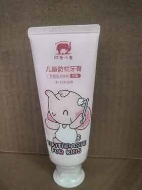 红色小象儿童防蛀牙膏60g