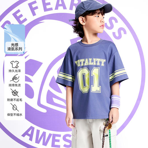 男童液氨圆领短袖上衣夏季新款安奈儿童装实体店同款AB521627 商品图0