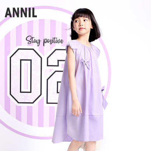 【实体店同款】女童连衣裙夏季新款安奈儿童装AG523603 商品图0
